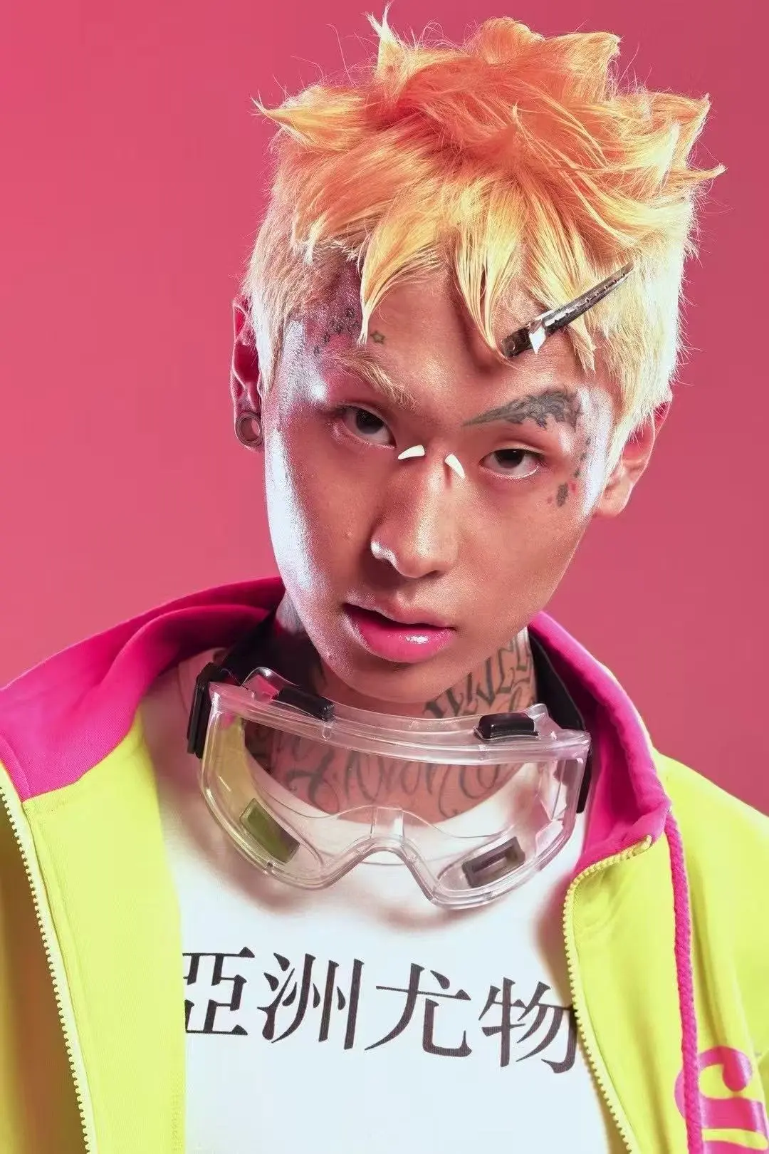亞洲尤物👑