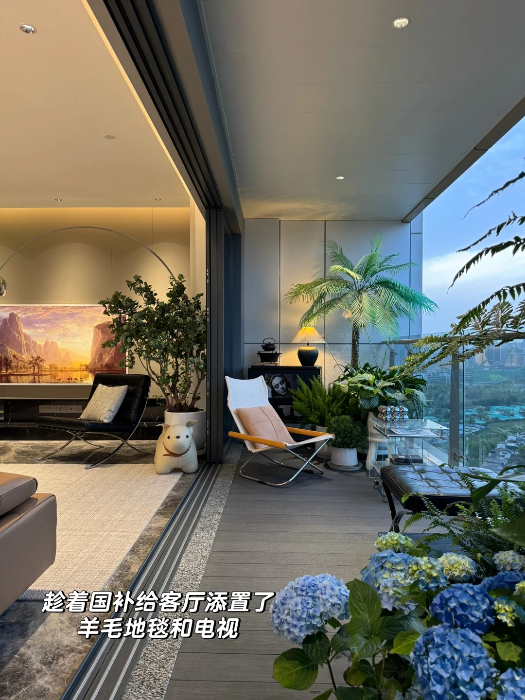 180㎡🏠 | 把29岁买的房子装成了dream house