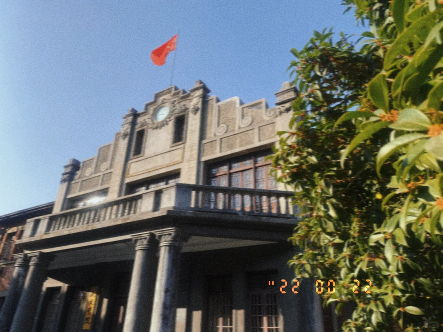 读研𝐏𝐥𝐨𝐠｜欢迎报考安庆师范大学