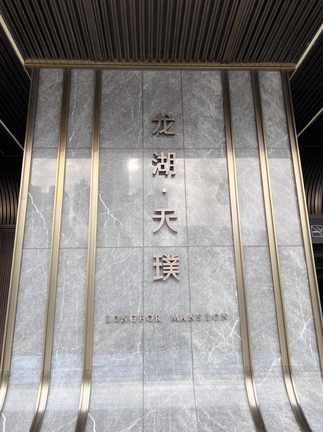兰州奥体中心旁 98平总价88w 花园洋房