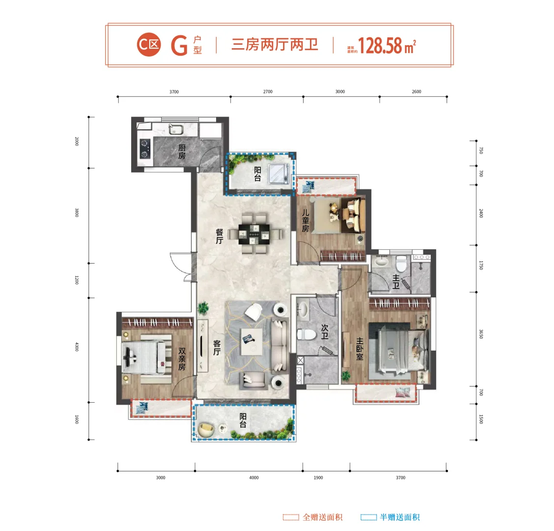 三亚精品一手楼盘推荐