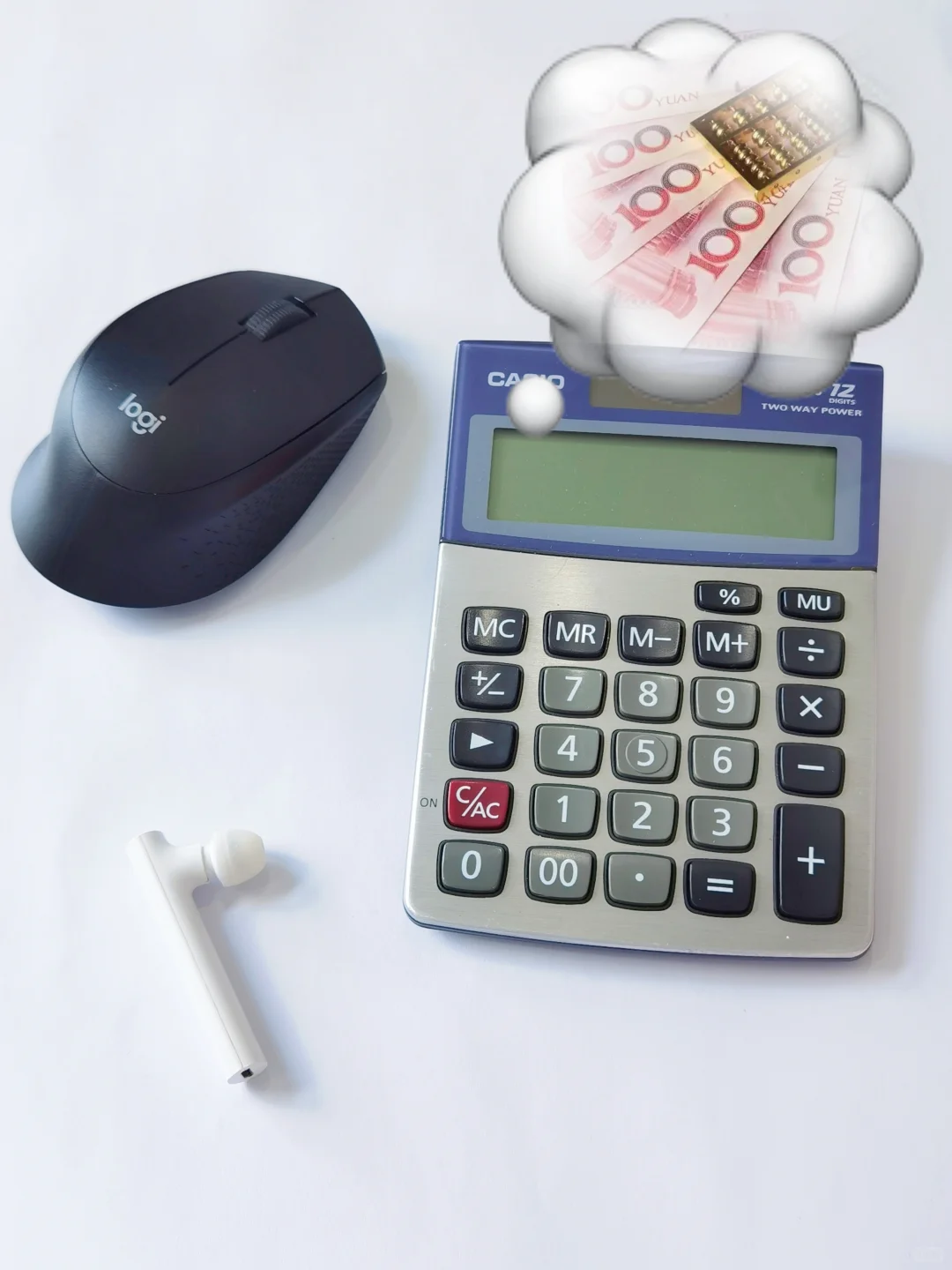 双房贷压顶6年：如何还清商贷+公积金贷款？