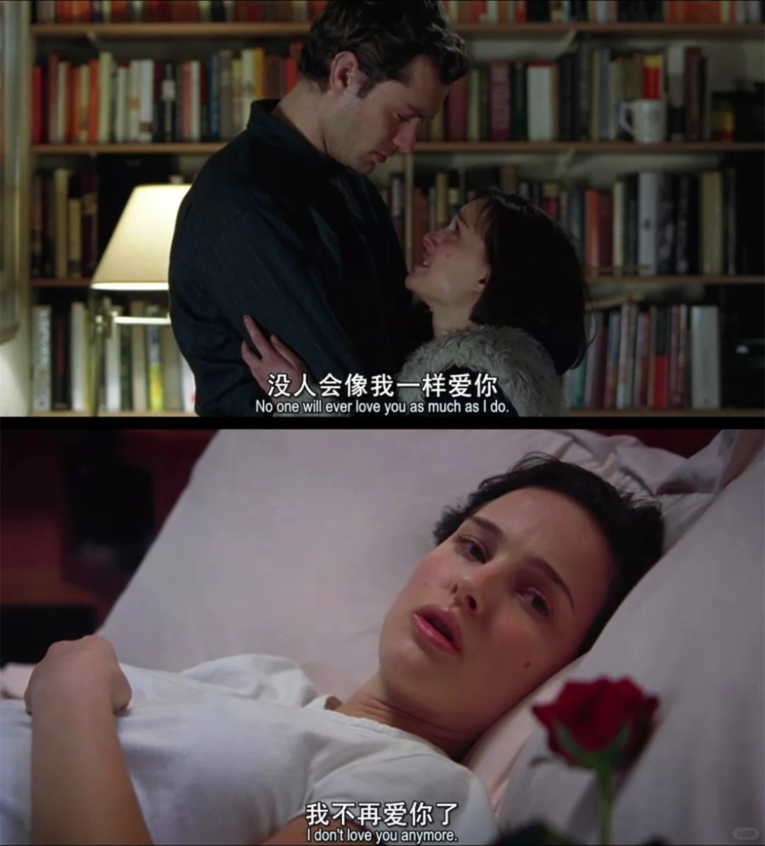 这是一个香艳又感人的四角恋故事