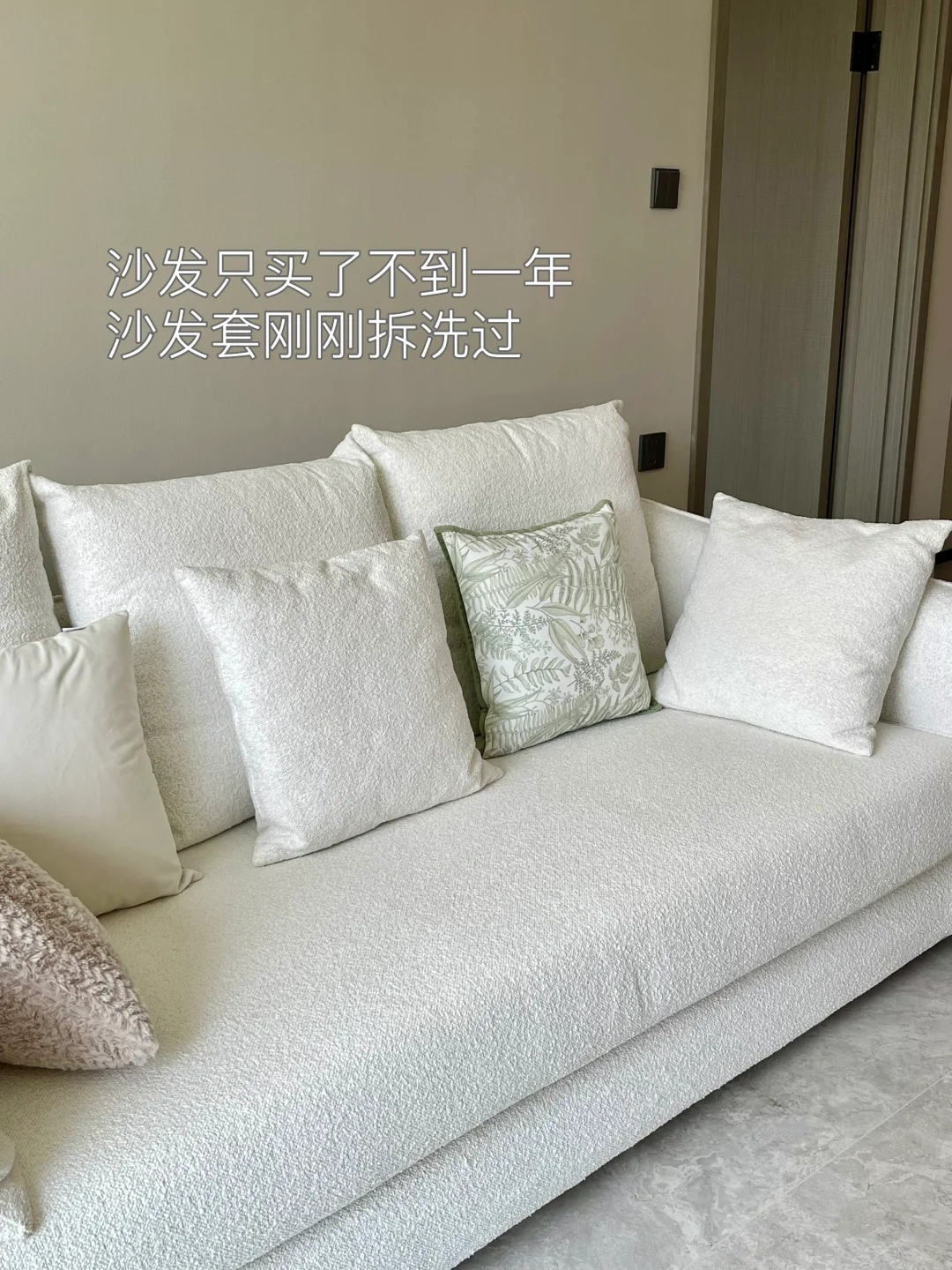 北京自己的三居室新房出租