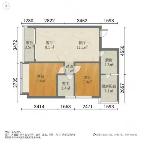 �听说小红书能卖房？？？