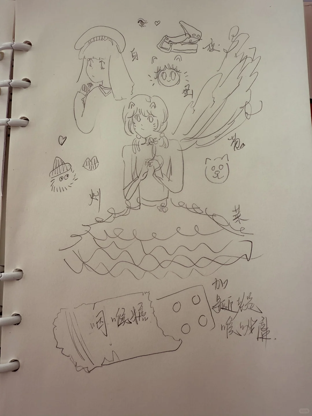 美少女回归！