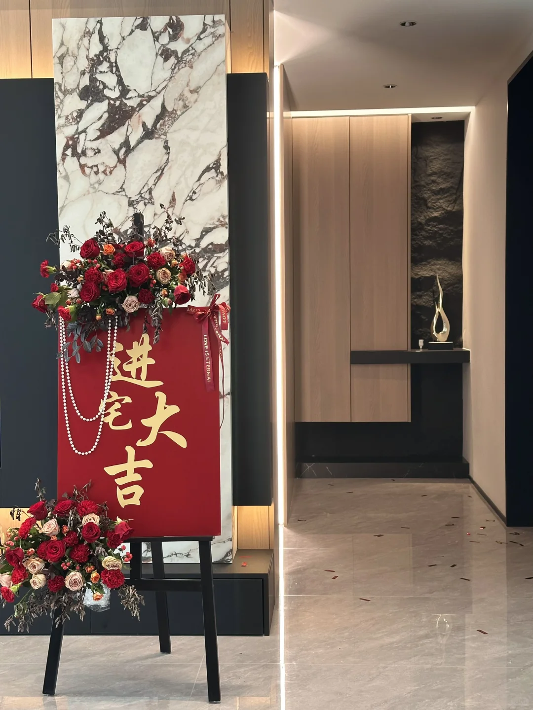 🏠恭喜我们搬新家啦！！顺风顺水 四季平安！！
