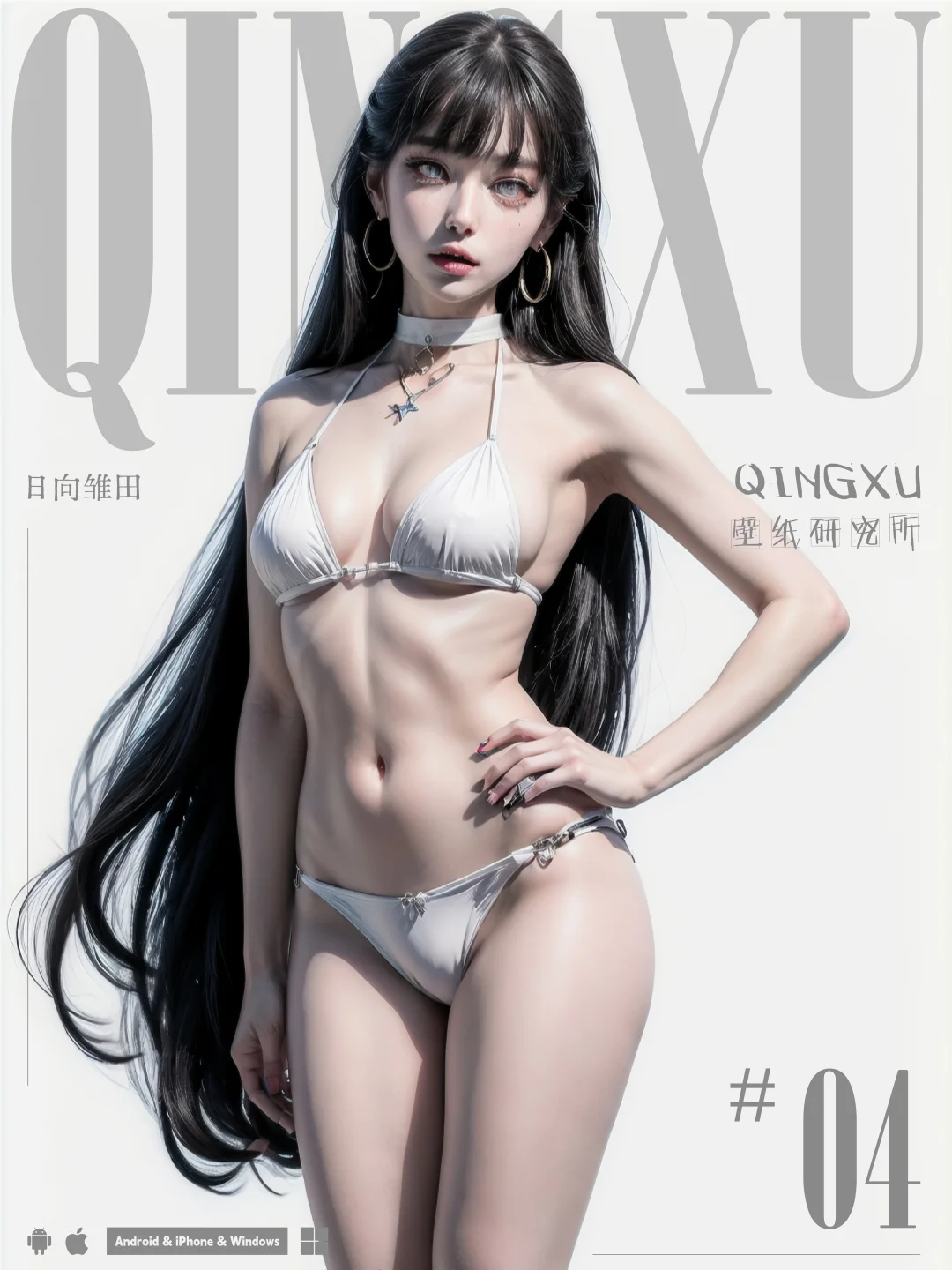 壁纸|日向雏田|04|比基尼写真壁纸