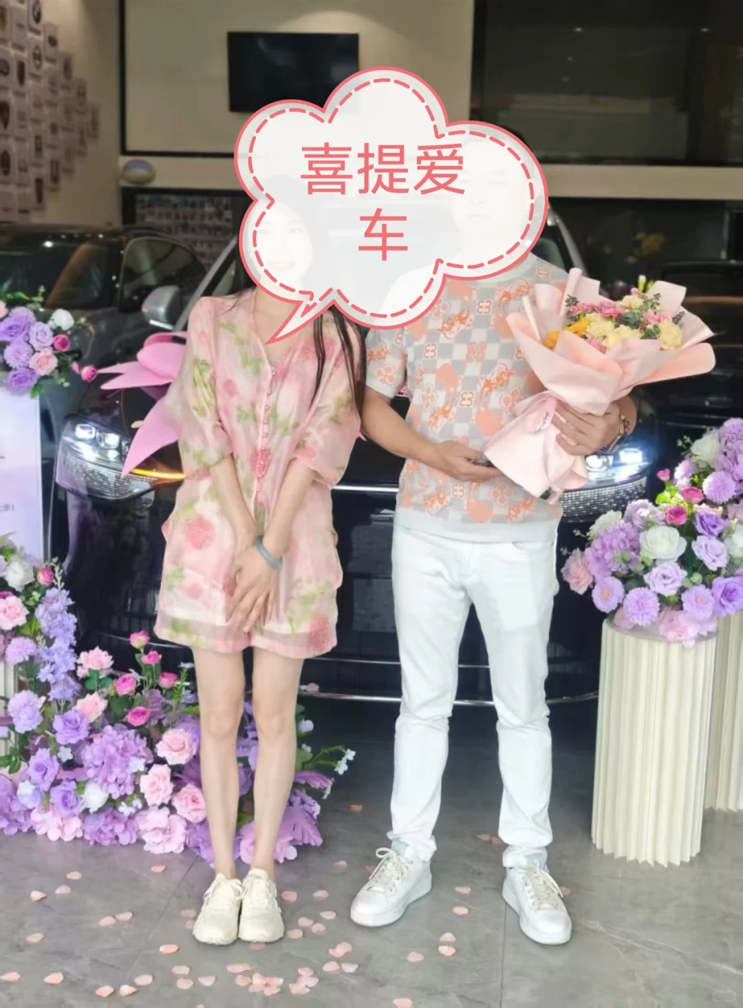 预算有限也能提车？我的0首付购车实操经验