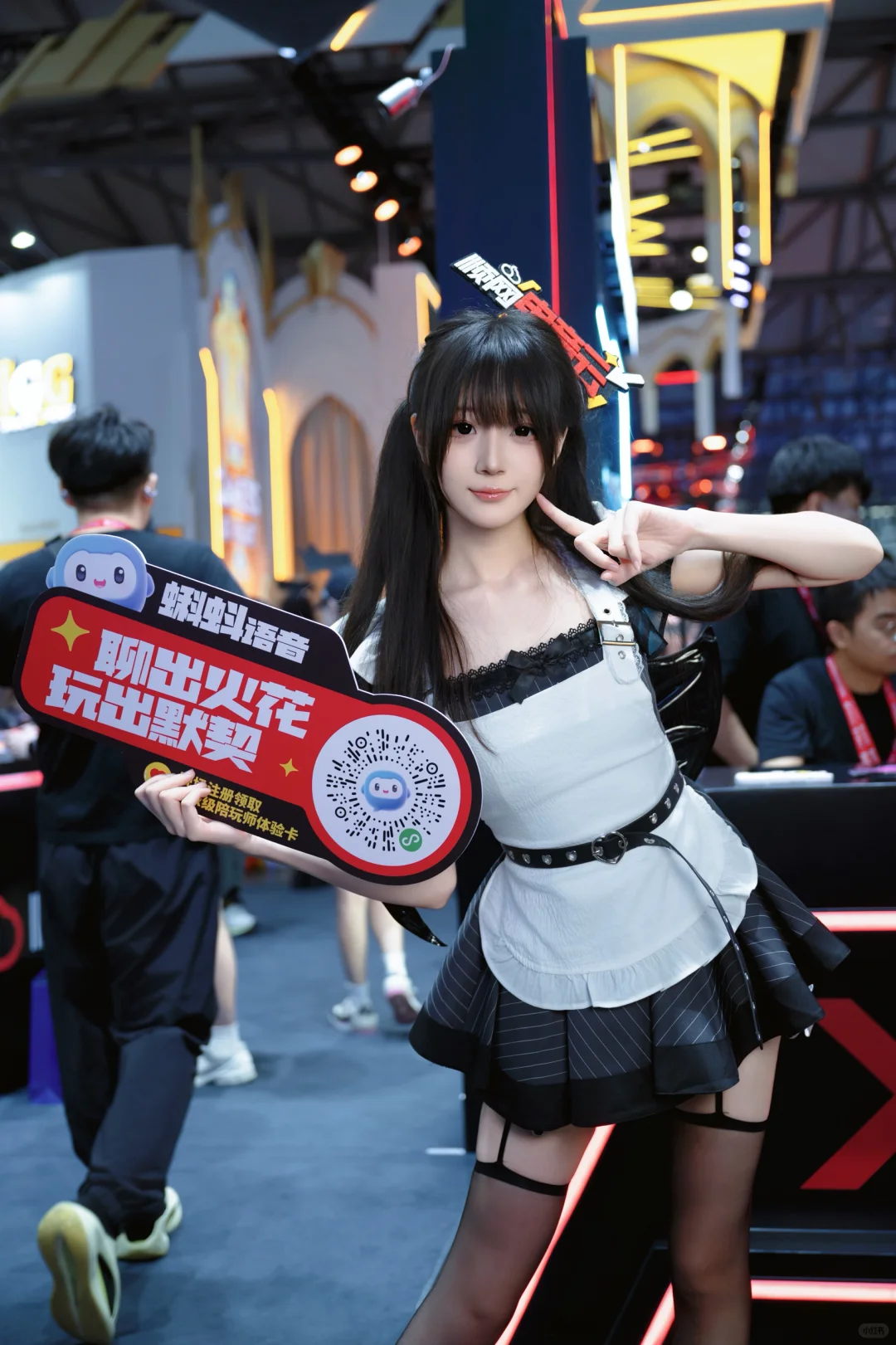 你有这么可爱的美少女出现在展台