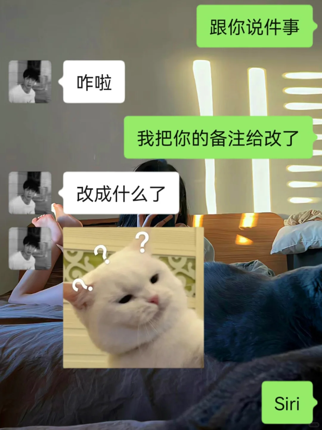 看好了crush 姐真的只教一次！
