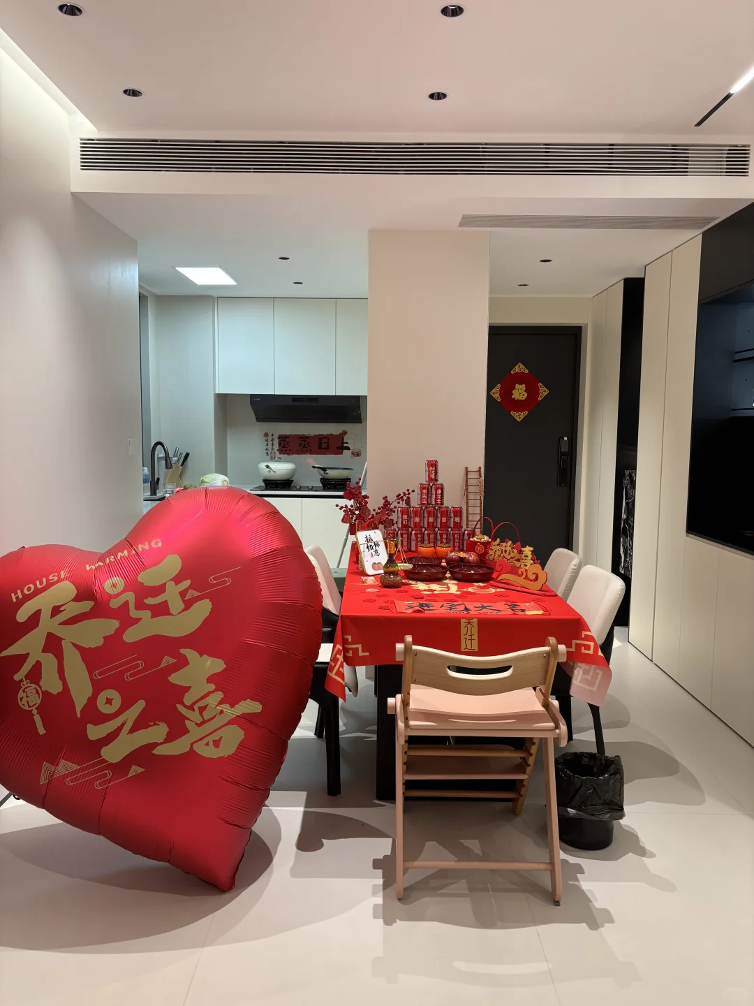 30岁，终于搬进我的Dream house~🏮附流程