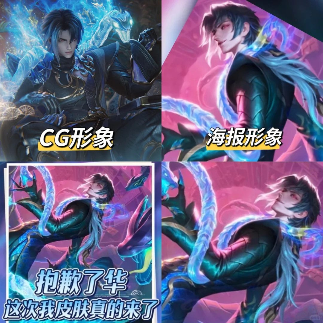 我去，好诱人的海报🥵🥵
