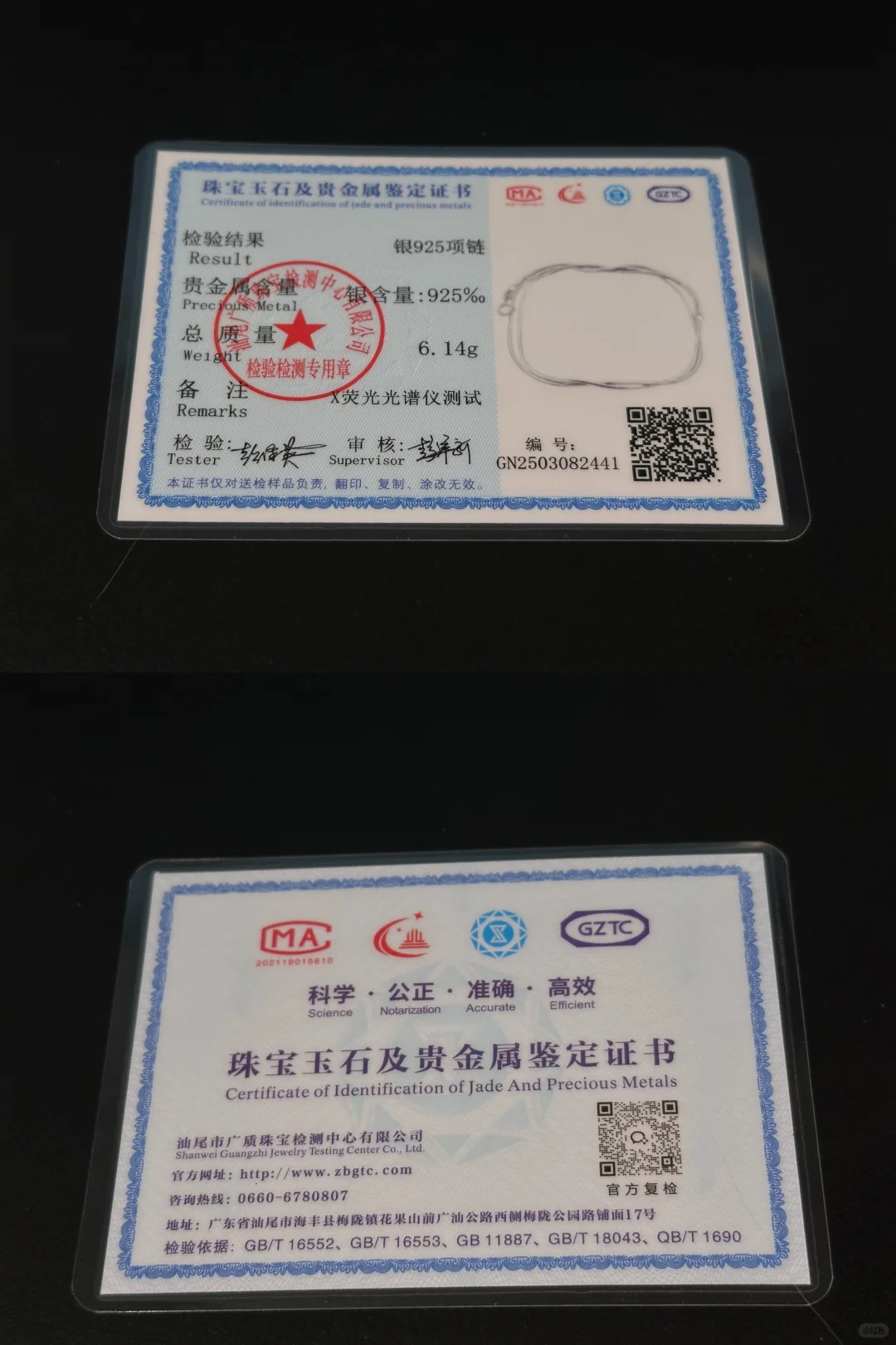 呼吸感的高级撩拨🫴