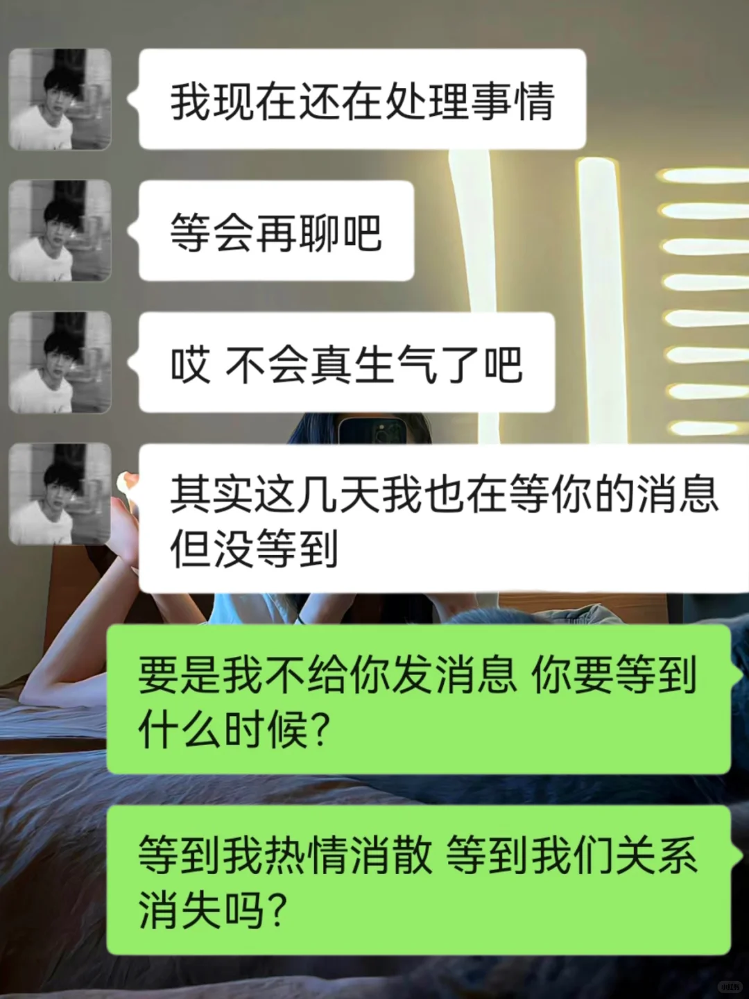 看好了crush 姐真的只教一次！