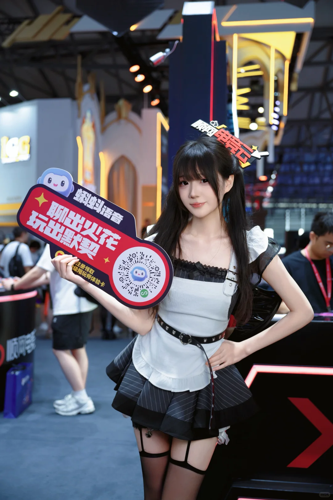 你有这么可爱的美少女出现在展台