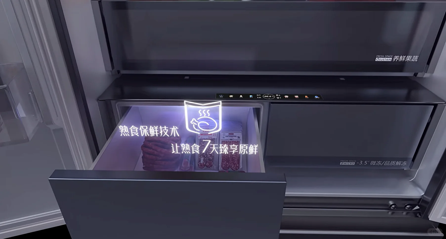 黑科技的魅力,独领风骚