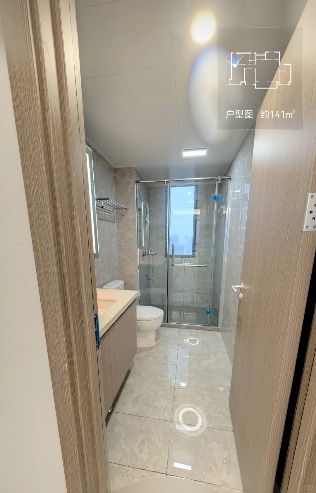长沙卖房 房东直售 旭辉铂宸府