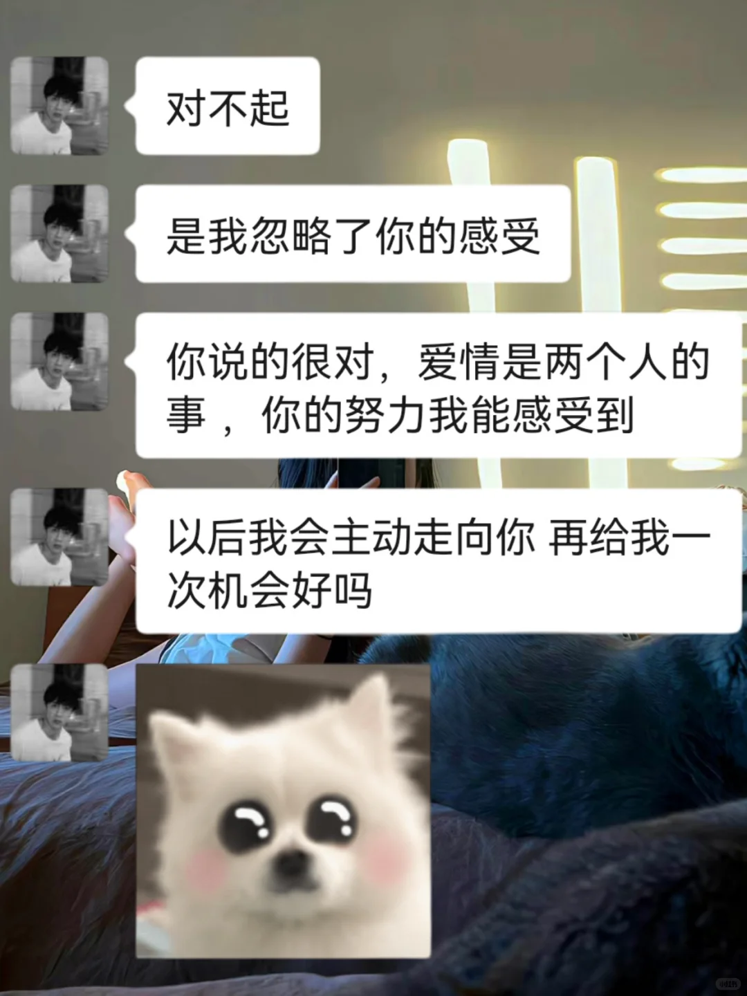 看好了crush 姐真的只教一次！