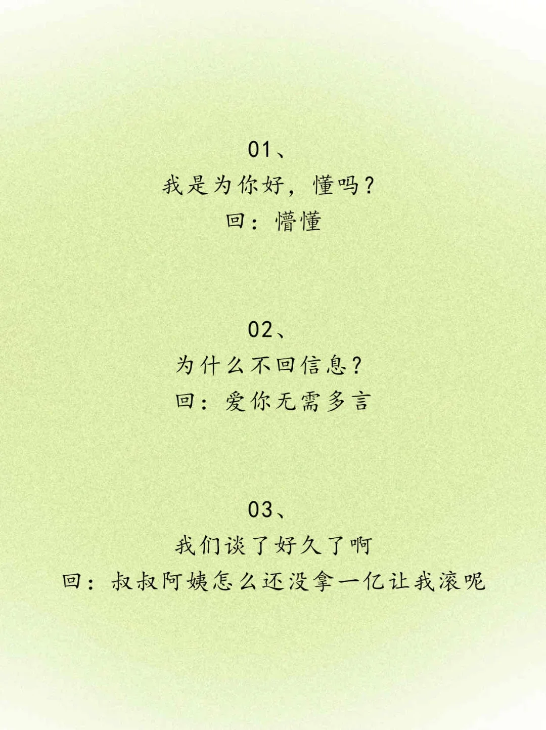 怎么撩拨男人的心