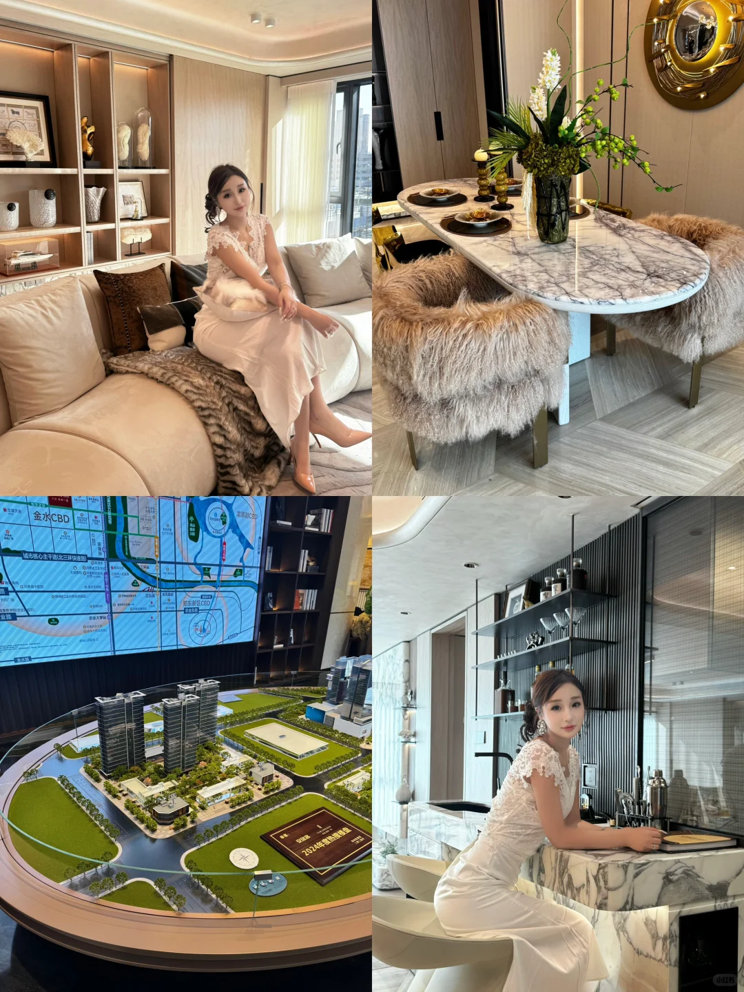 准备结婚和男朋友看婚房