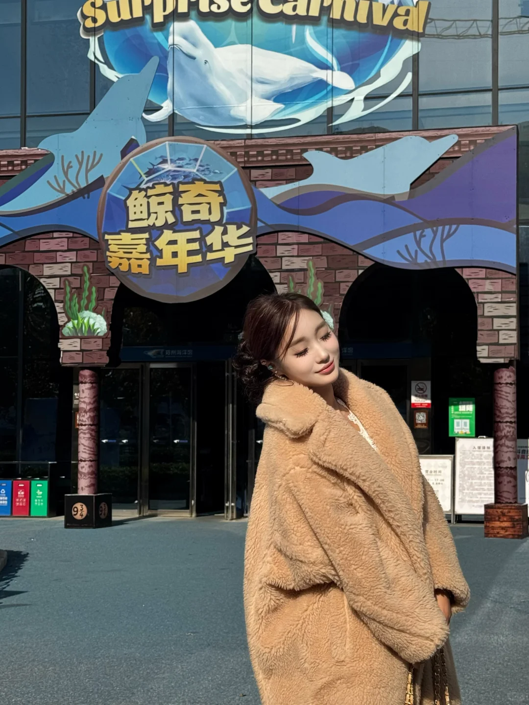 准备结婚和男朋友看婚房
