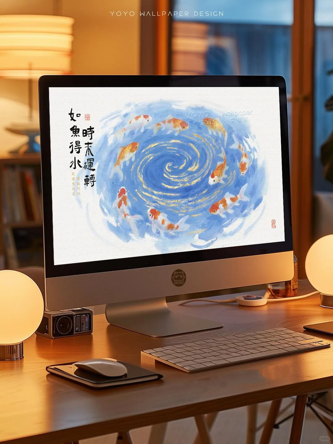 ✨时来运转·锦鲤好运正念电脑壁纸|愿你锦
