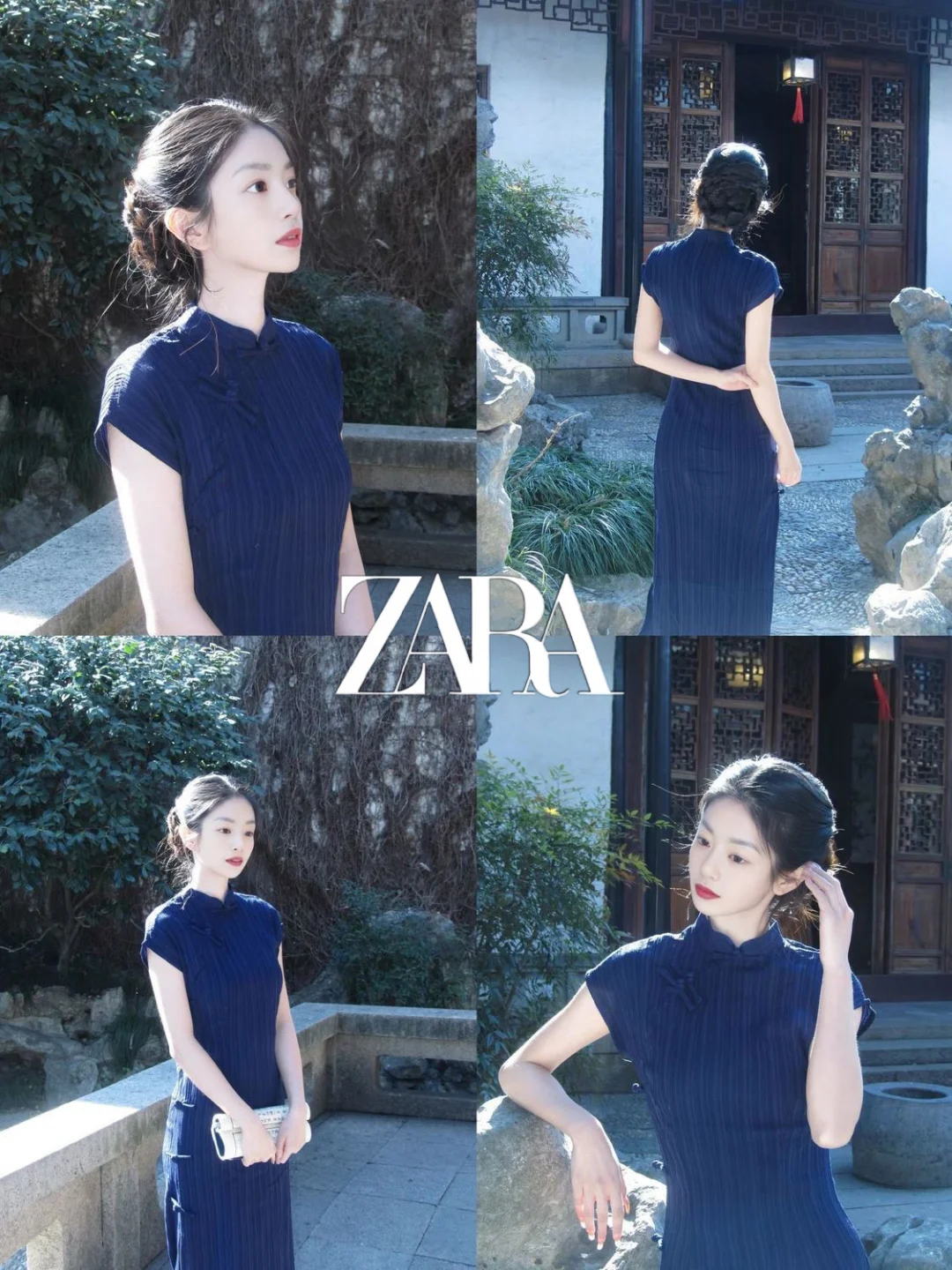 ZARA经典蓝，永远的旗袍神韵💙限时69💰