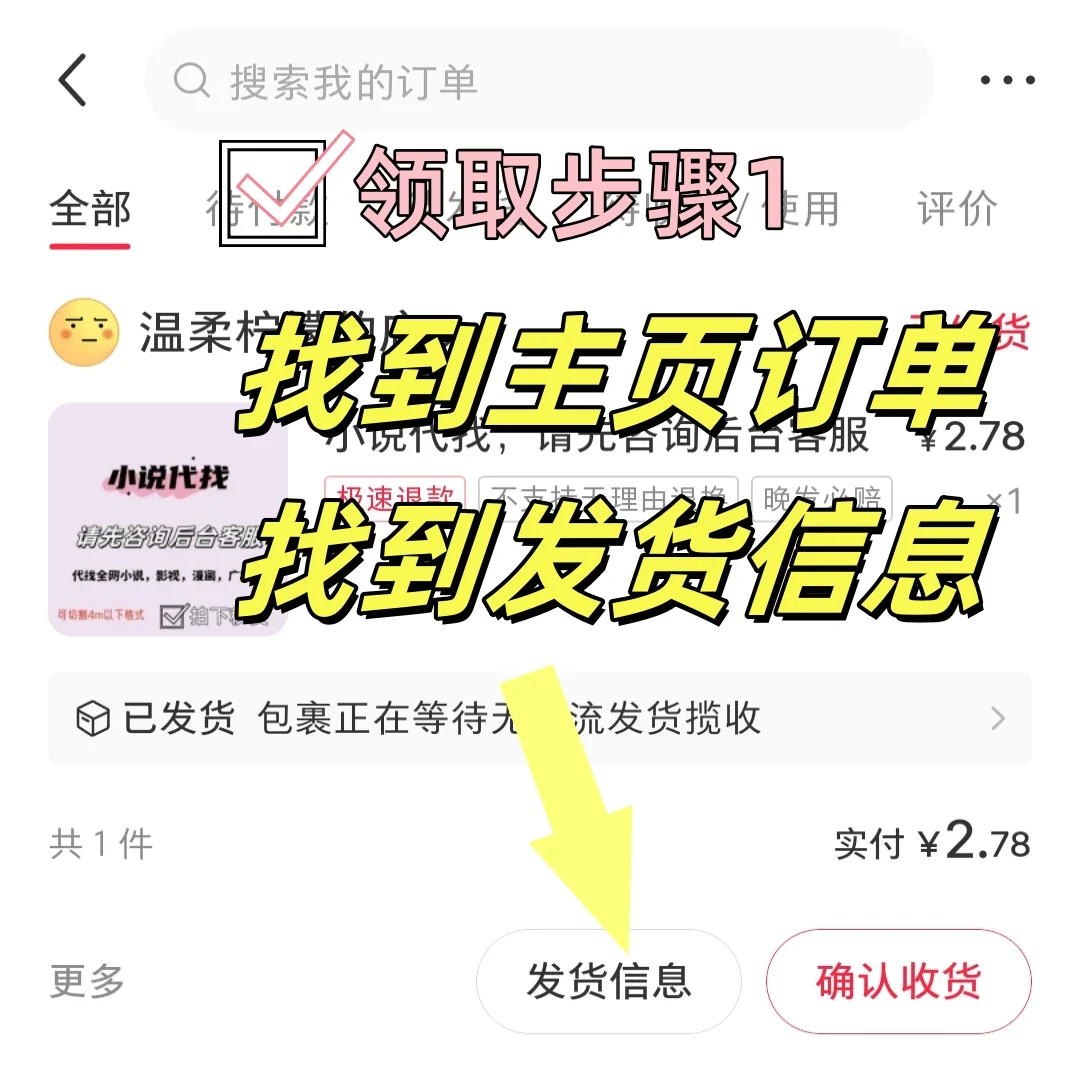 被钓系御姐撩拨后by纪春烟