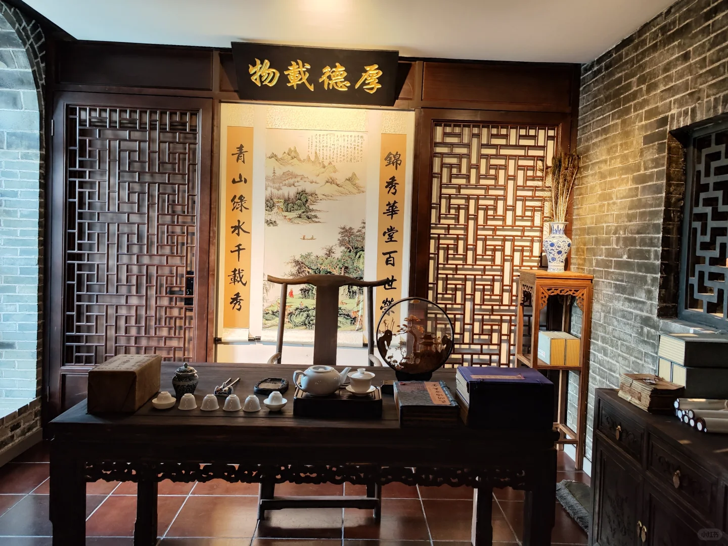 吉林官参局·探秘东北参史
