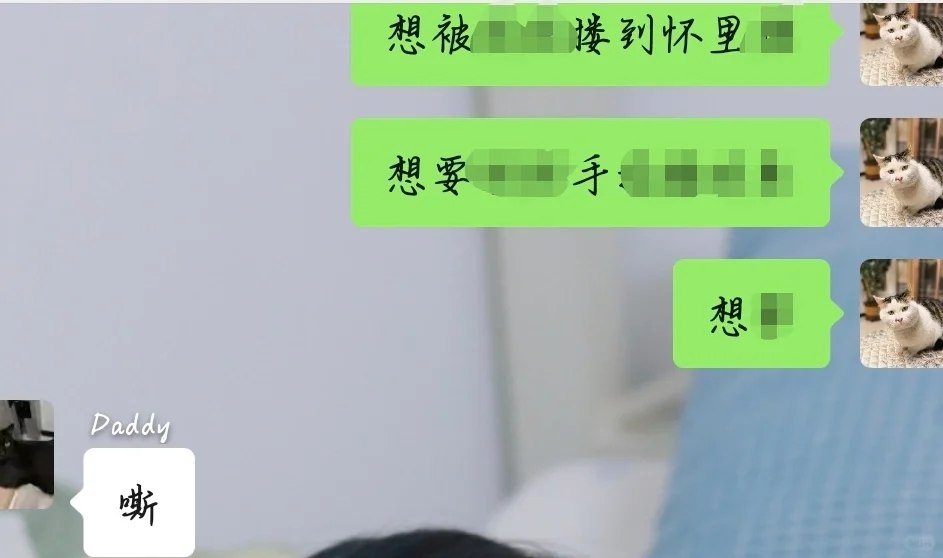 好奇大家都会怎么搞事情