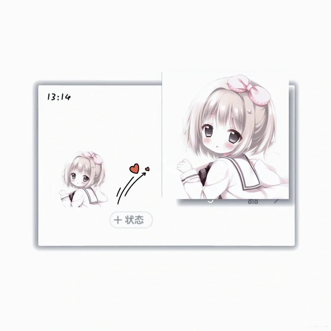 分享几张甜度满满女头
