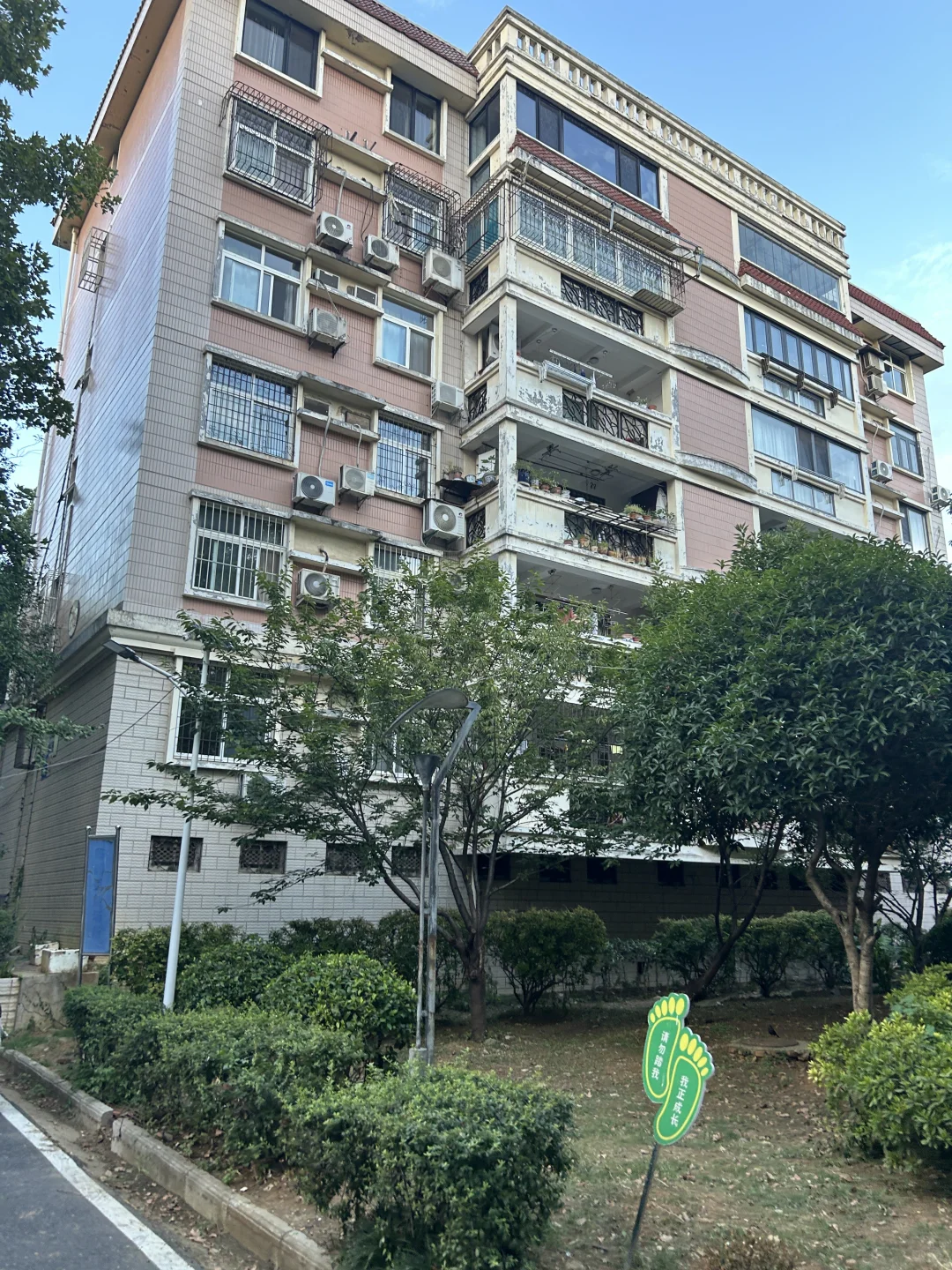 在武汉大学门口买一套首付19万的房子
