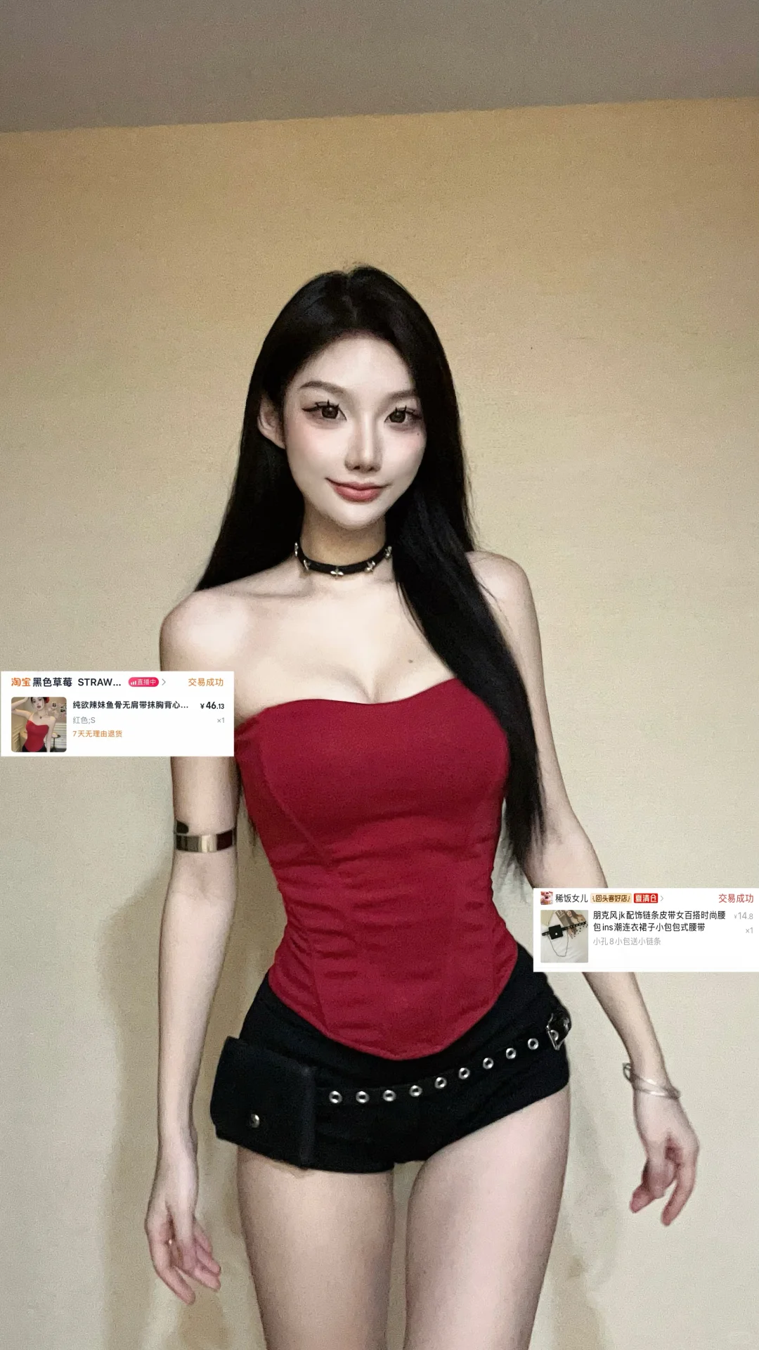 dj穿搭第9弹🔗
