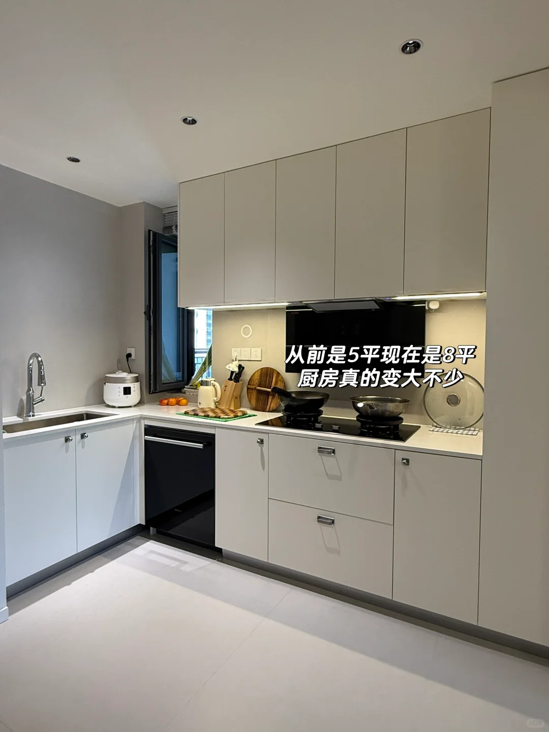 全国统一户型“入户即厨房”这样一改显大