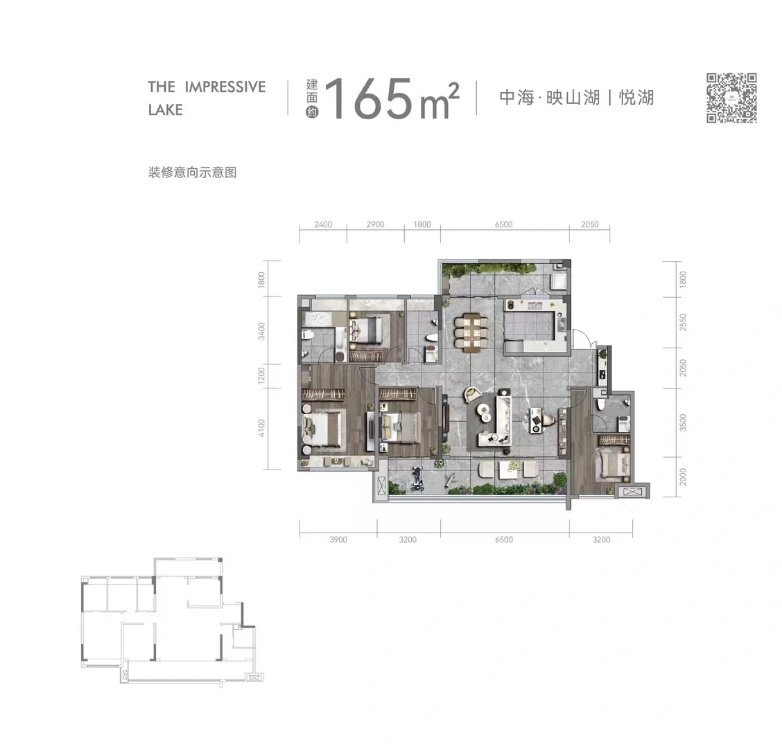 听说观山湖这个小区的洋房降价老火