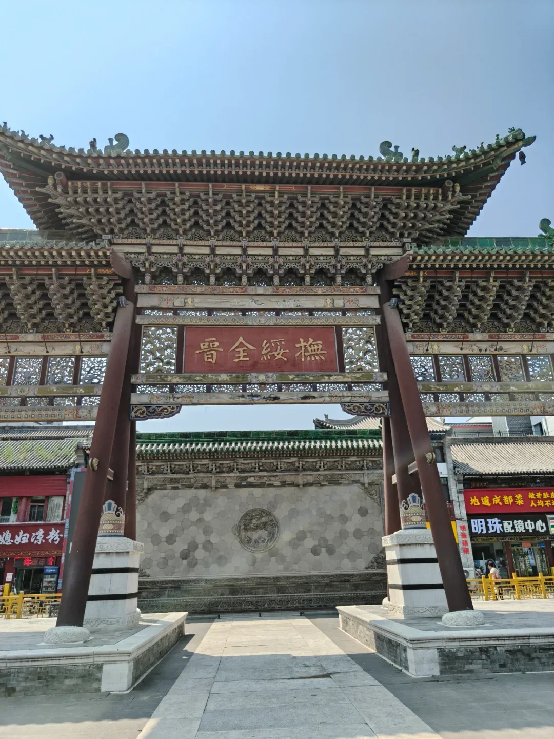 食品街旗袍店挖到宝！这件被问了800遍链接…