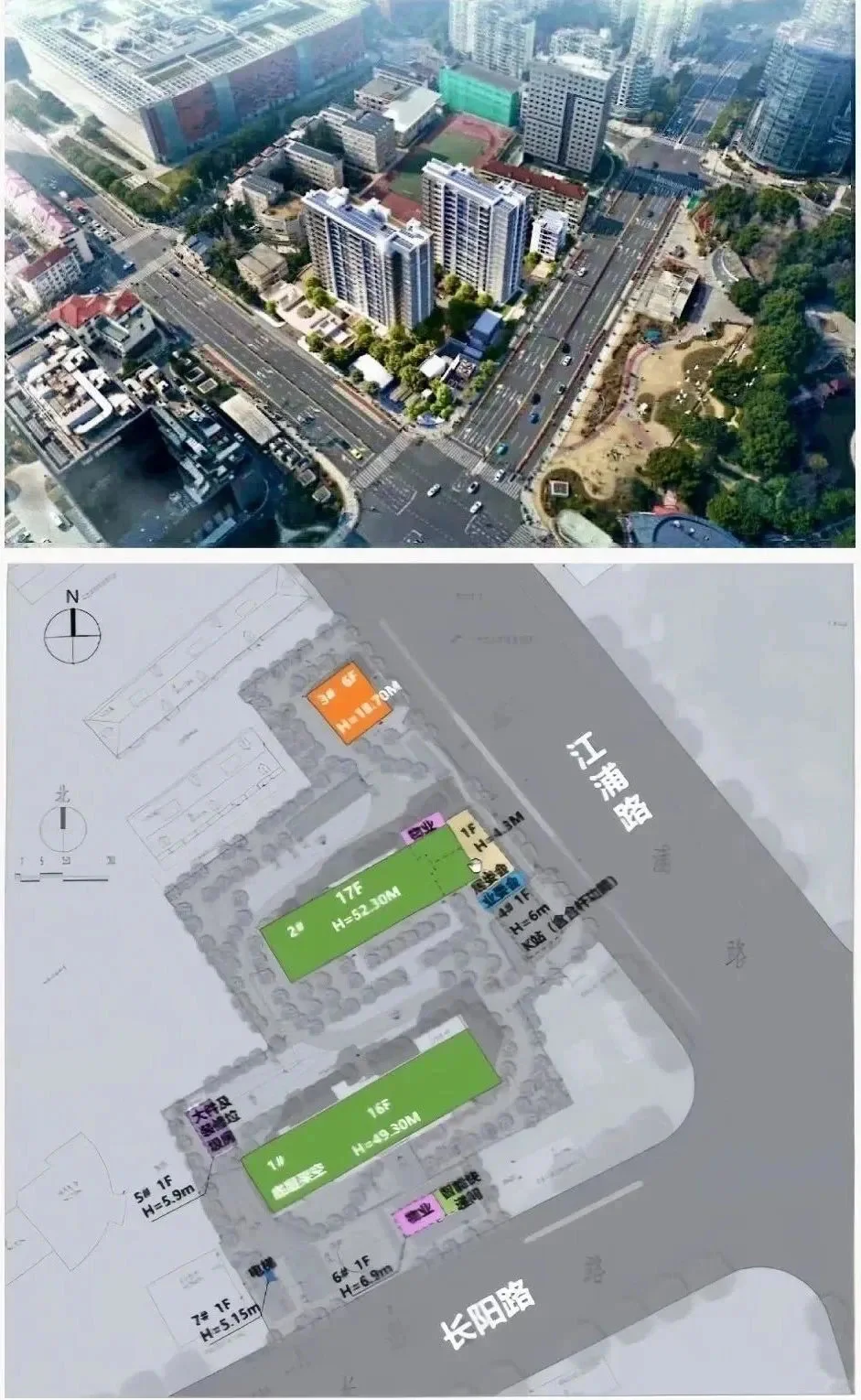 保利外滩启Park77🈶官方对接+新房团购返现