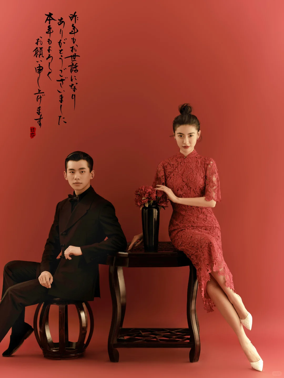 是更适合中国新娘体质的旗袍婚纱照！！！