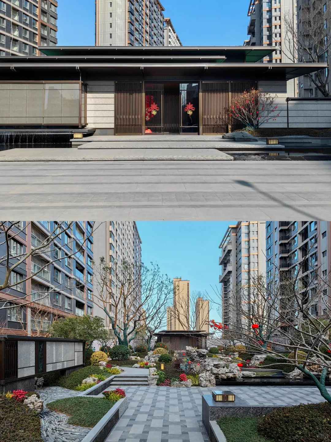 95后小夫妻成功买房建发青云上