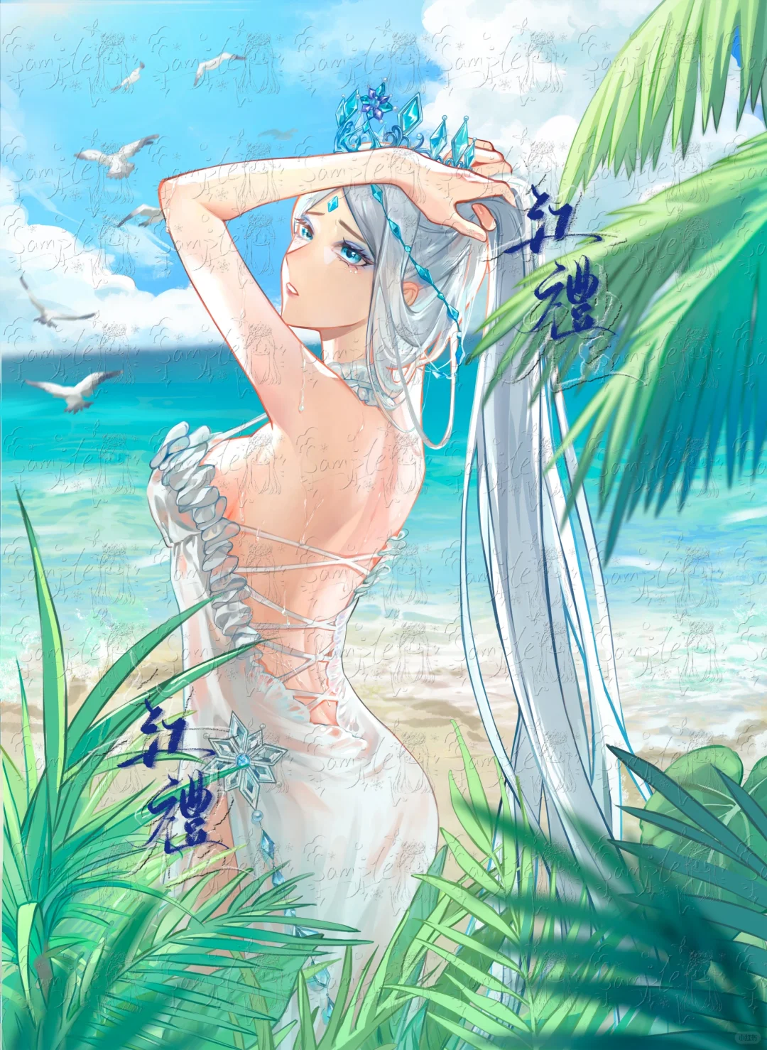 夏日冰凉|冰公主系列返厂创新