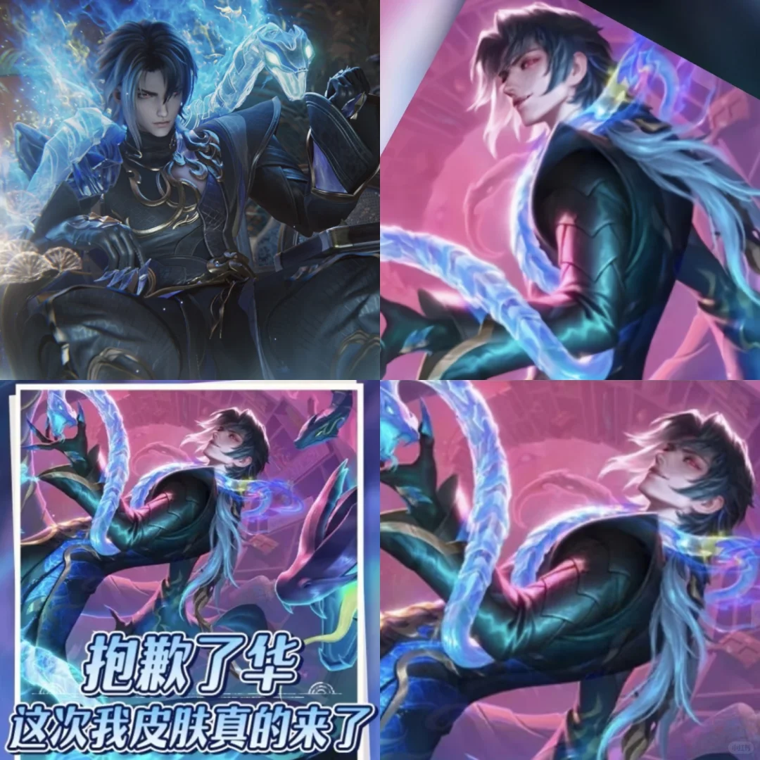 我去，好诱人的海报🥵🥵