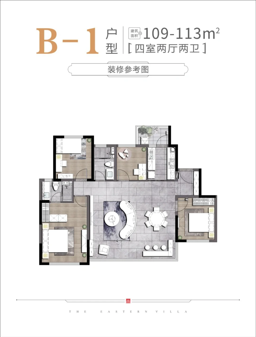 昆明东市区最适合居住的洋房楼盘！