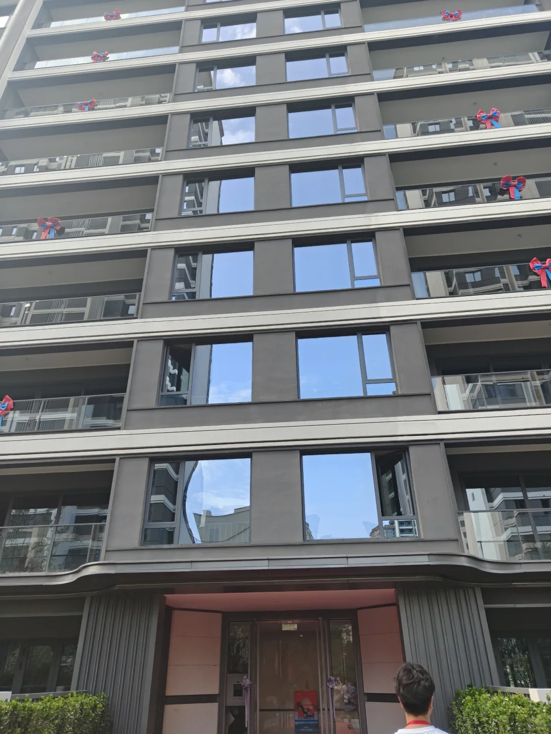 你好，新家