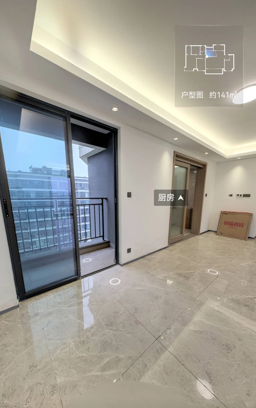长沙卖房 房东直售 旭辉铂宸府