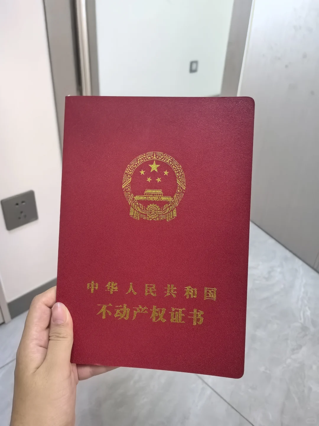 涿州房贷！