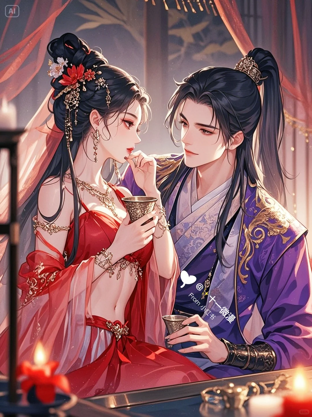 公子，此酒醇厚，可解千愁，何不共饮一杯？