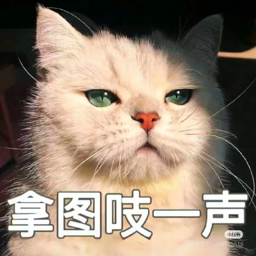 啊啊啊她好甜啊～