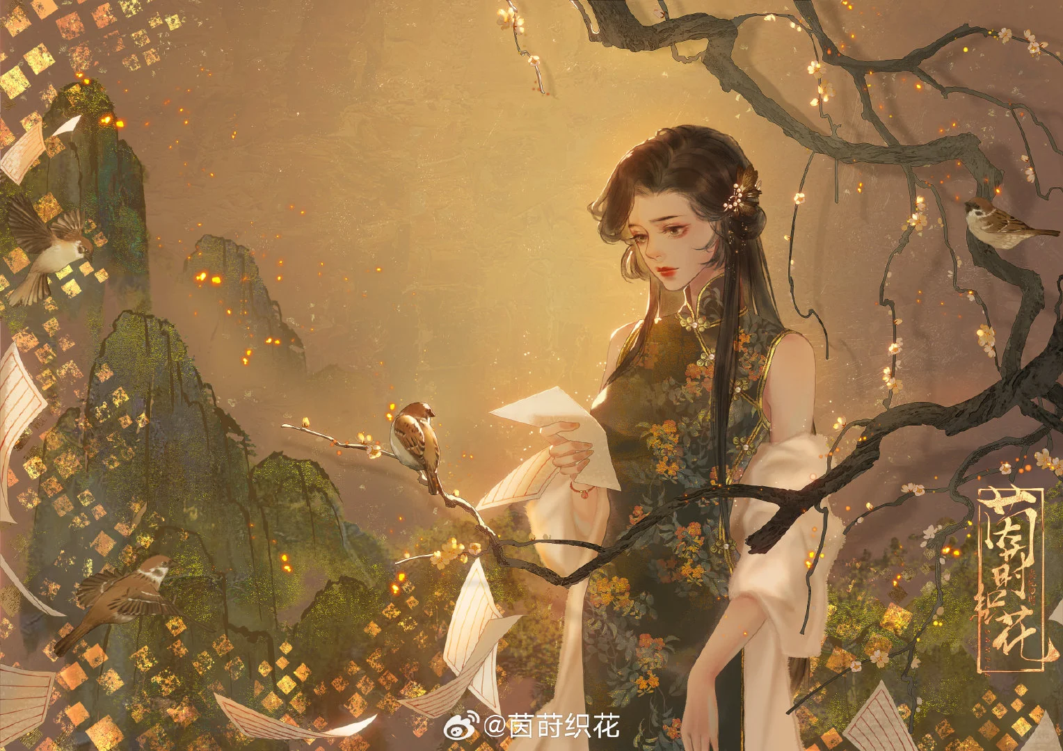 推荐画师：茵莳织花