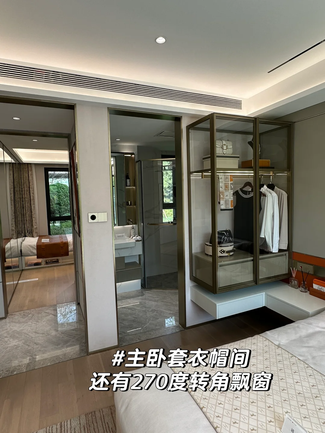 出房率秒变90的洋房！我就问问谁看了会不爱！